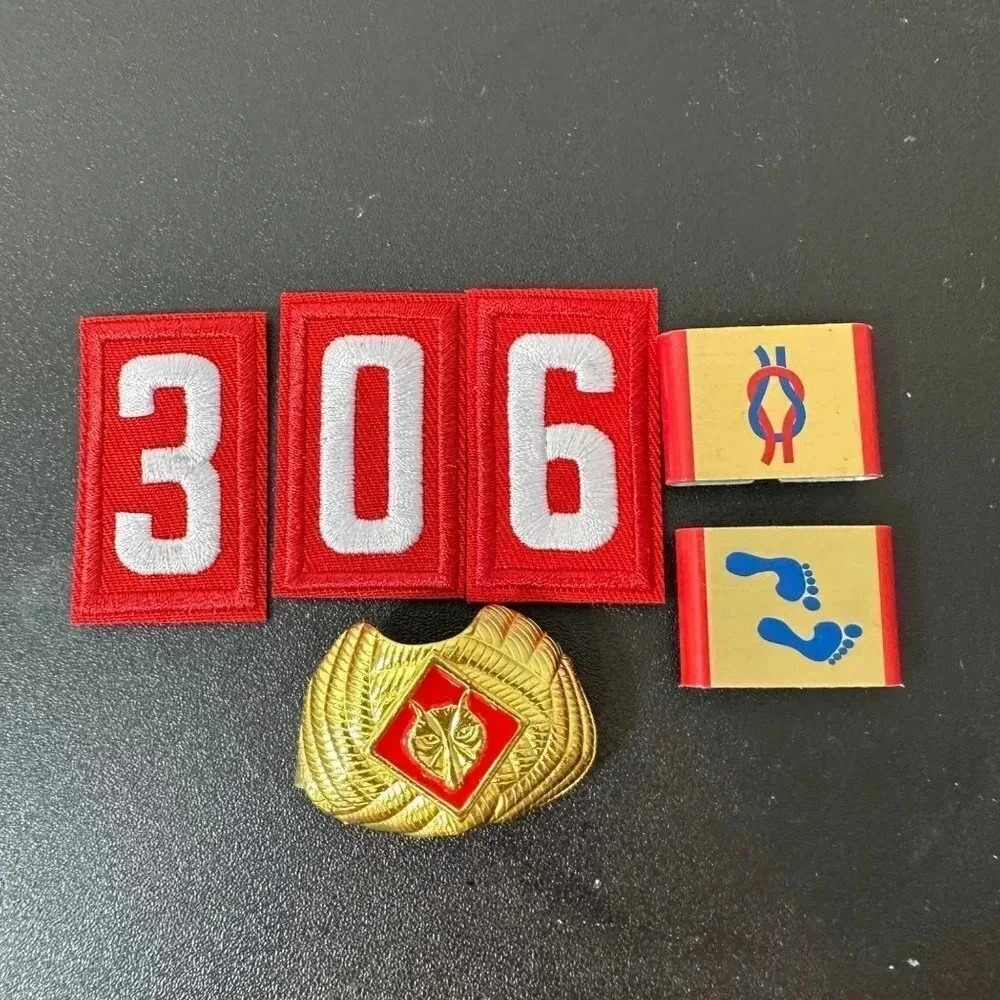 Boy Scouts Merit‎ Badges and Clip
